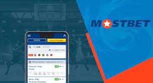 Posudek společnosti Mostbet Online Gambling Enterprise